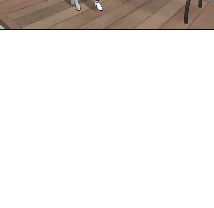 我的女儿就拜托你了第24话