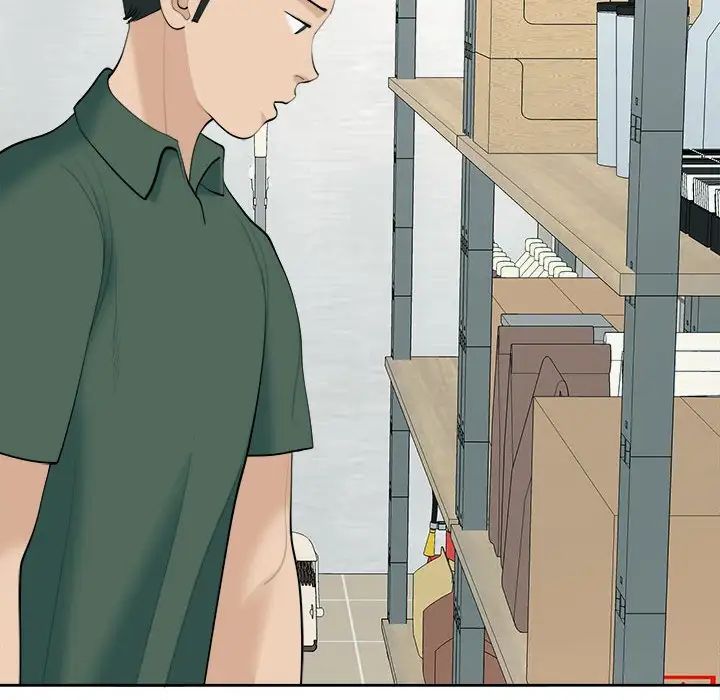 我的女儿就拜托你了第24话