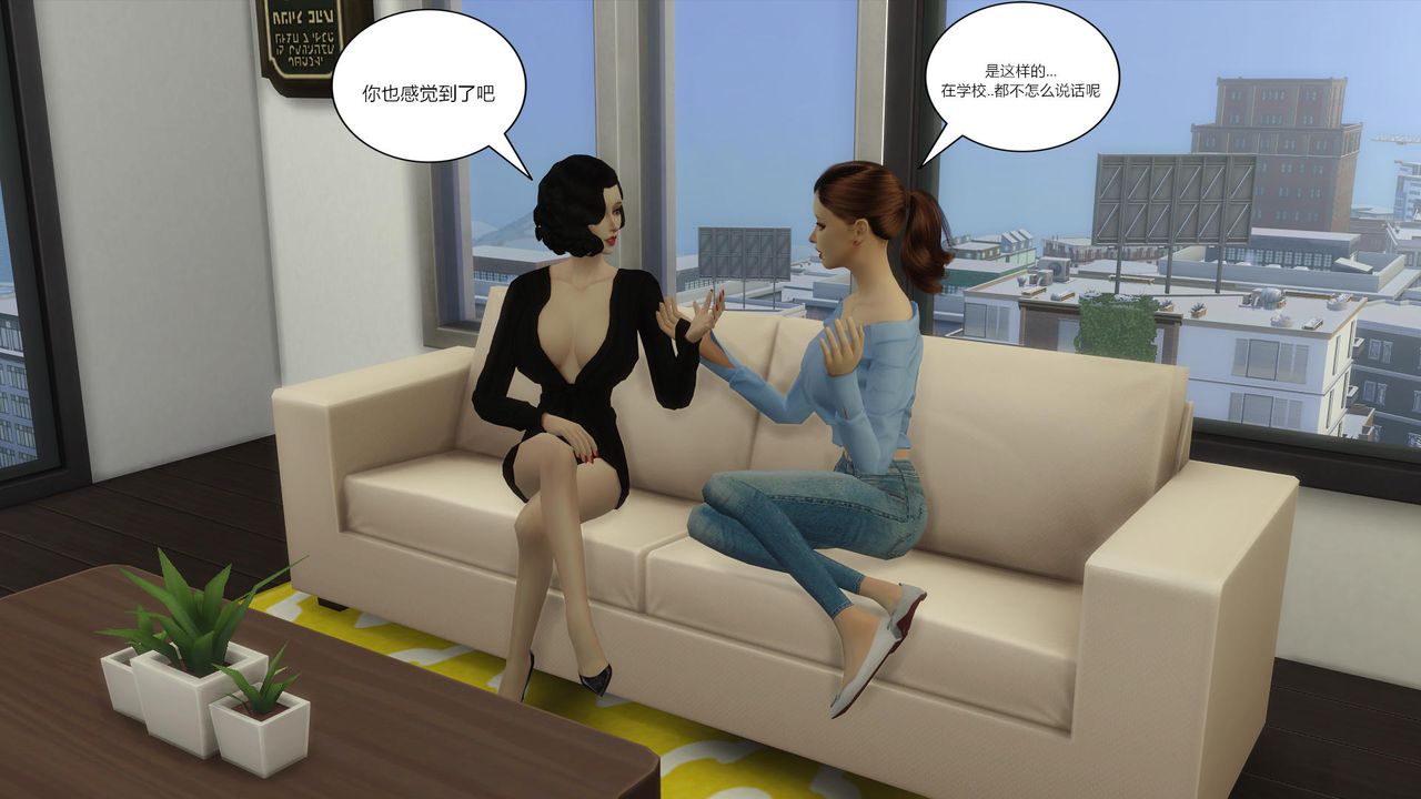 [3D]妈妈脱掉衣服的样子第15话