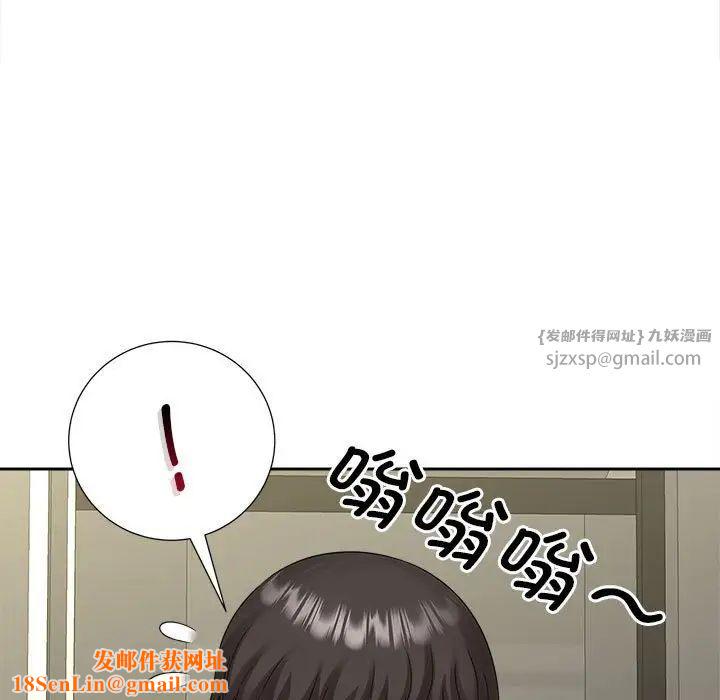 猎艳第26话