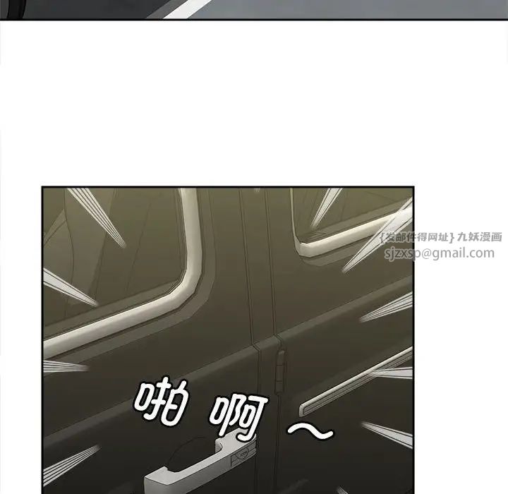 猎艳第26话