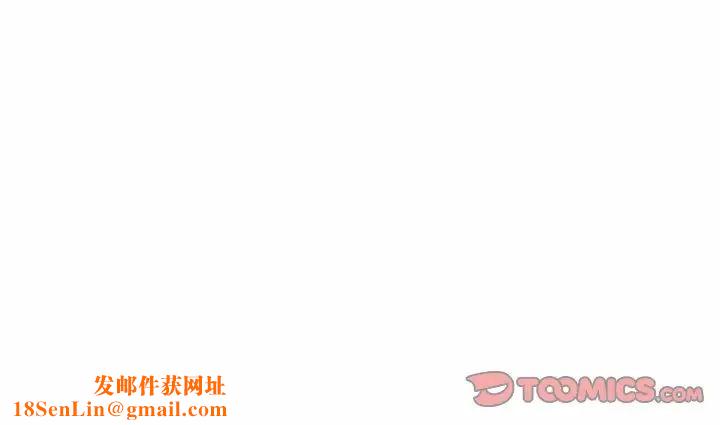 猎艳第26话