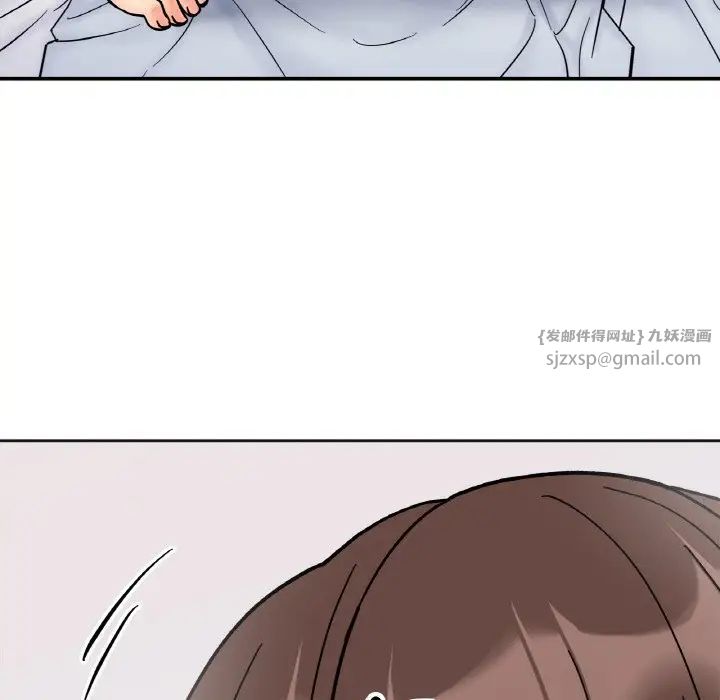 她才不是我姐姐第27话