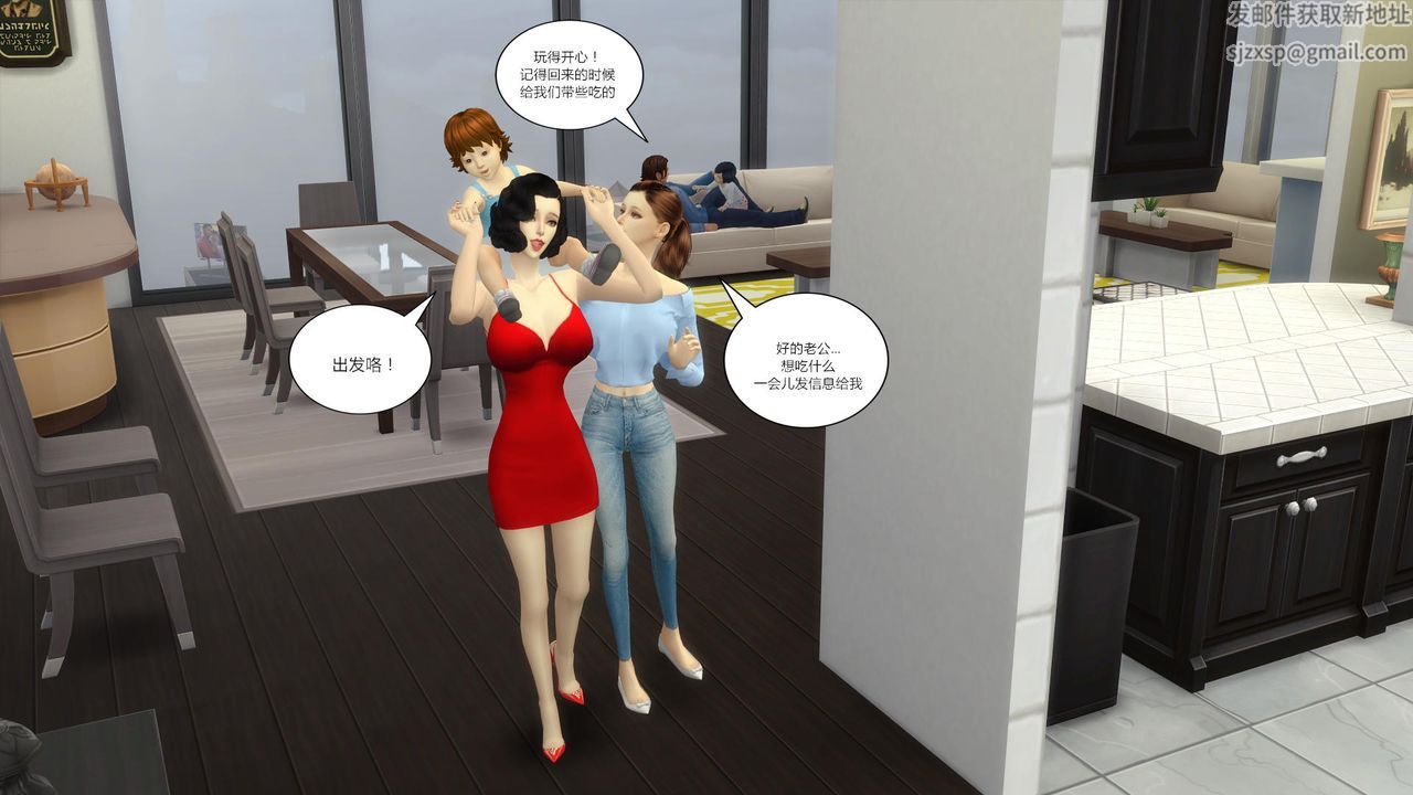 [3D]妈妈脱掉衣服的样子第16话-最终话