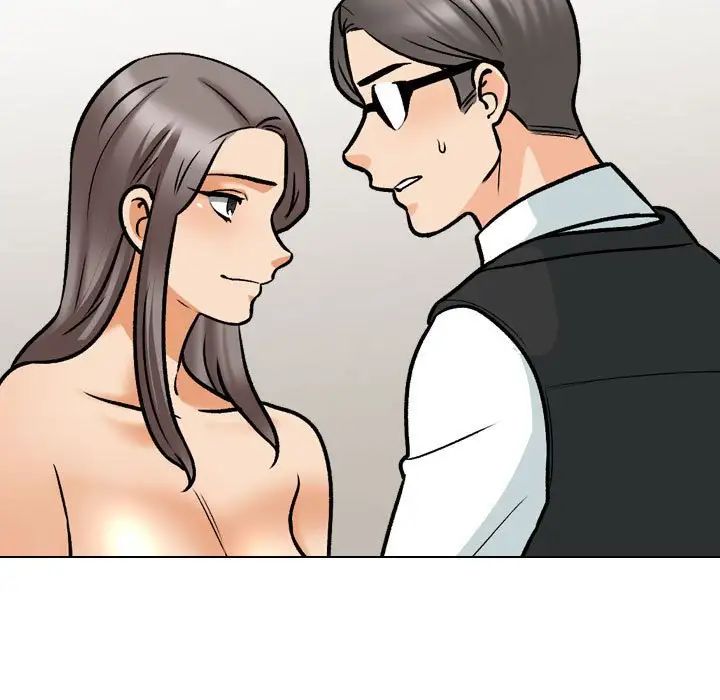 同事换换爱第172话