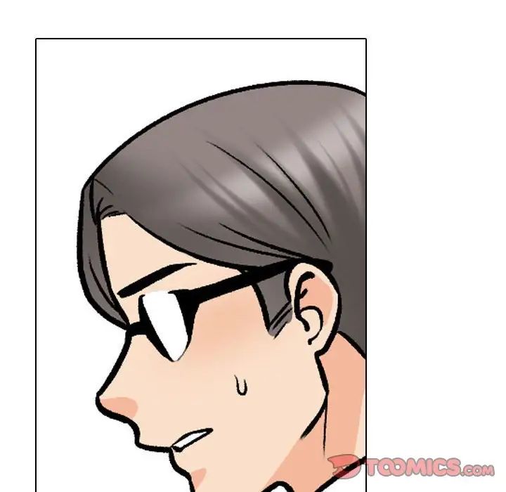 同事换换爱第172话