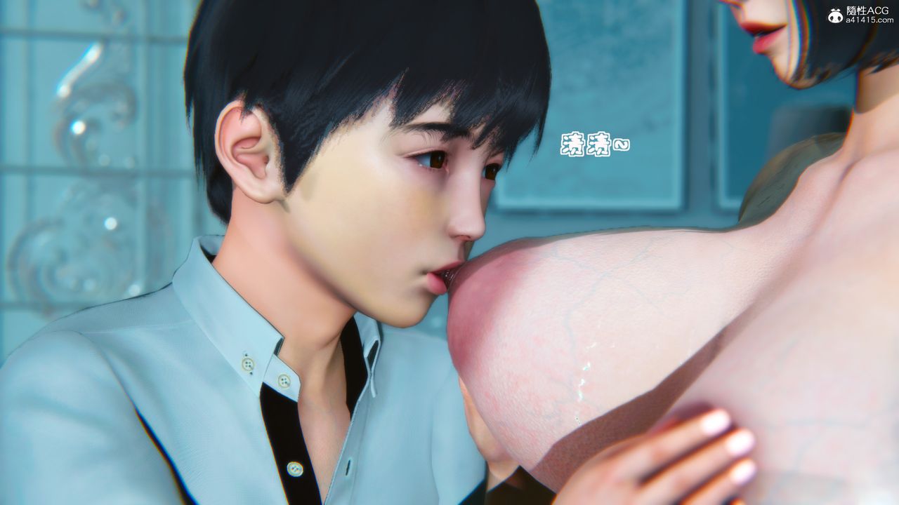 [3D]邻居傢的淫荡阿姨第03话