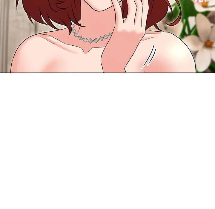 嫁入豪门的老师第15话