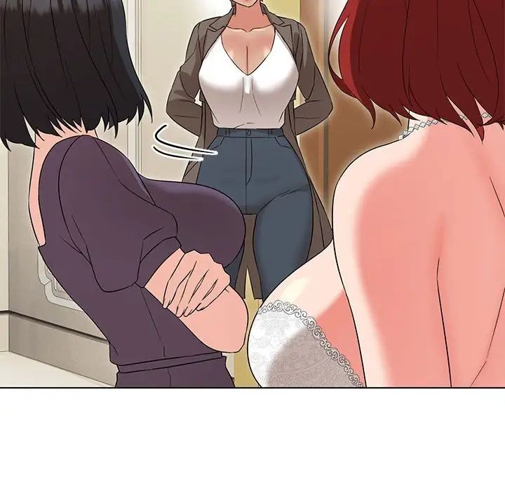 嫁入豪门的老师第15话