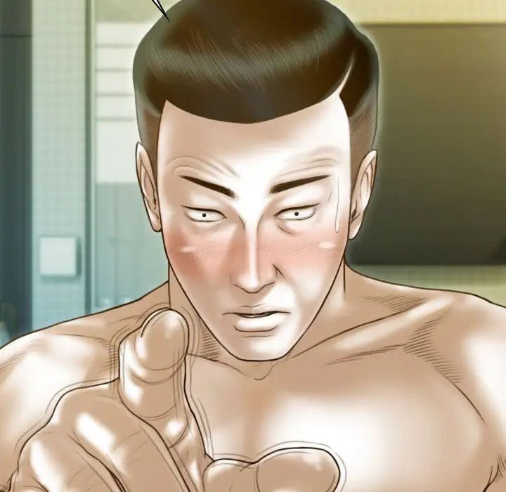 不可抗拒的吸引第13话