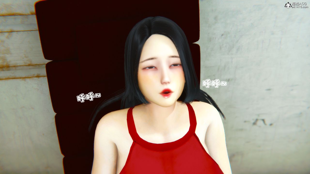 [3D]邻居傢的淫荡阿姨第07话