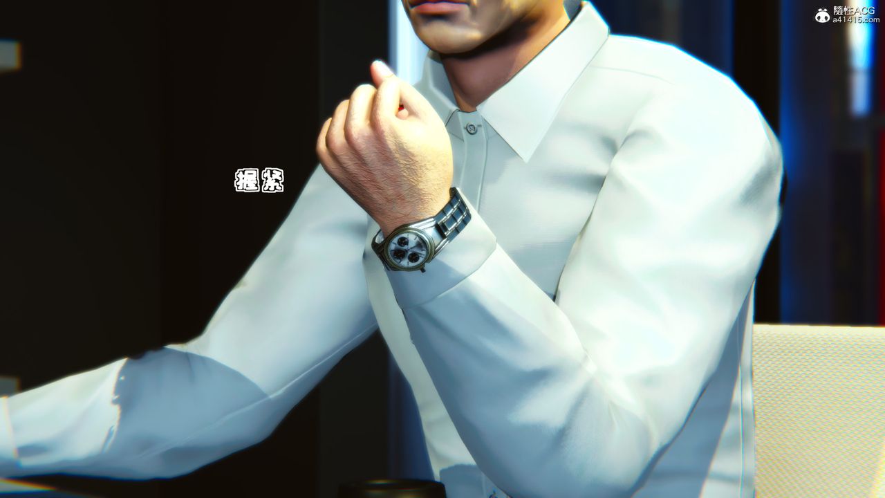 [3D]邻居傢的淫荡阿姨第07话