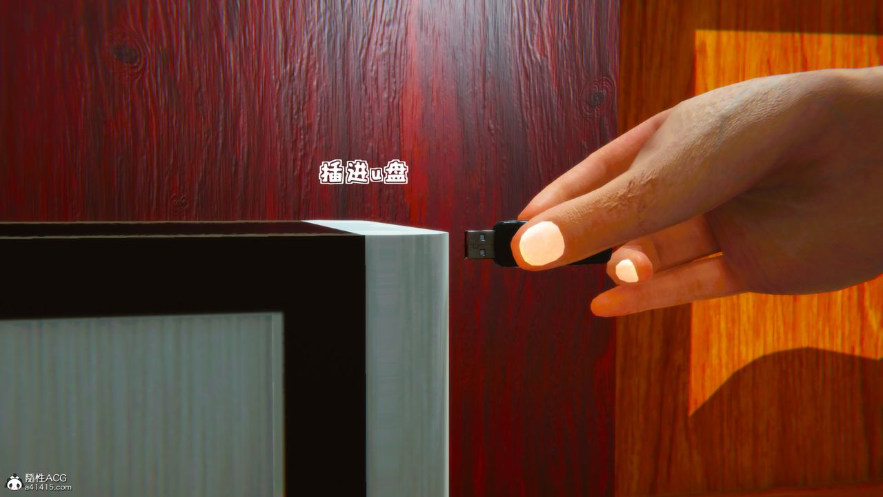 [3D]邻居傢的淫荡阿姨第07话