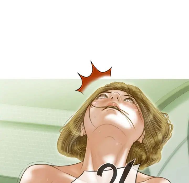 不可抗拒的吸引第13话