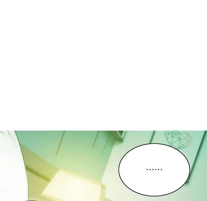 不可抗拒的吸引第13话