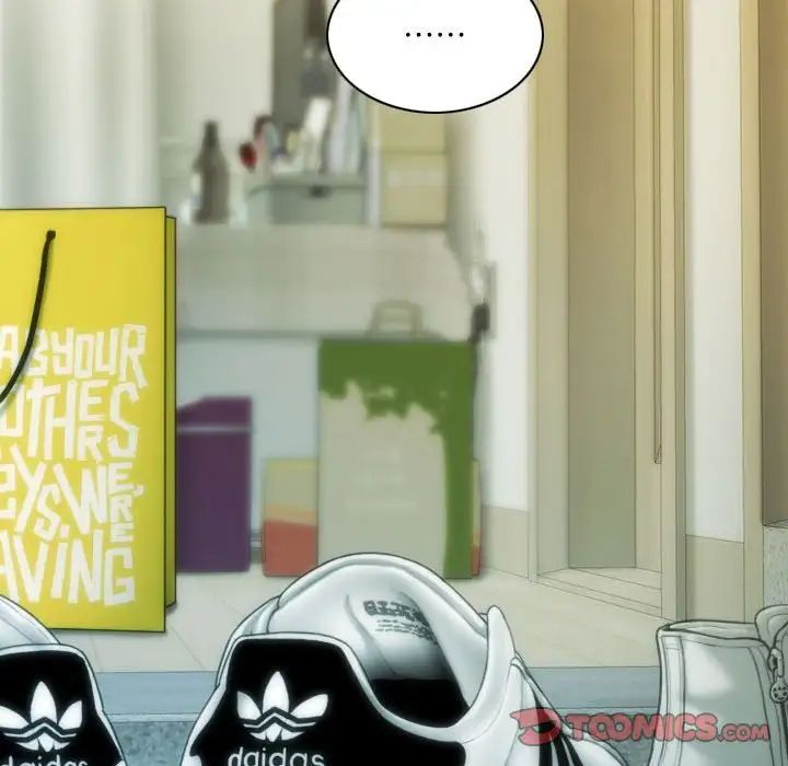 不可抗拒的吸引第13话