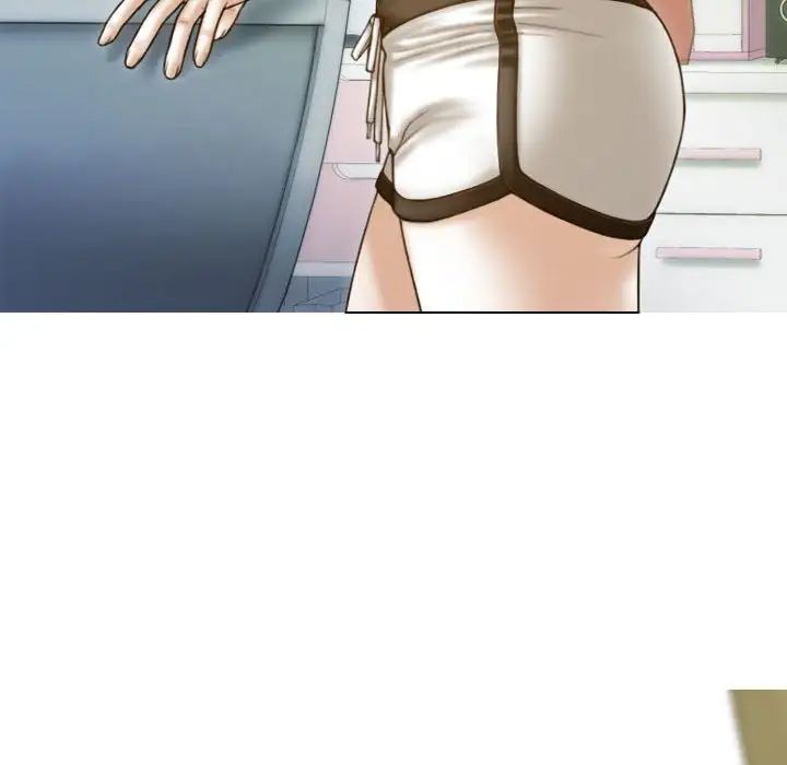 不可抗拒的吸引第13话