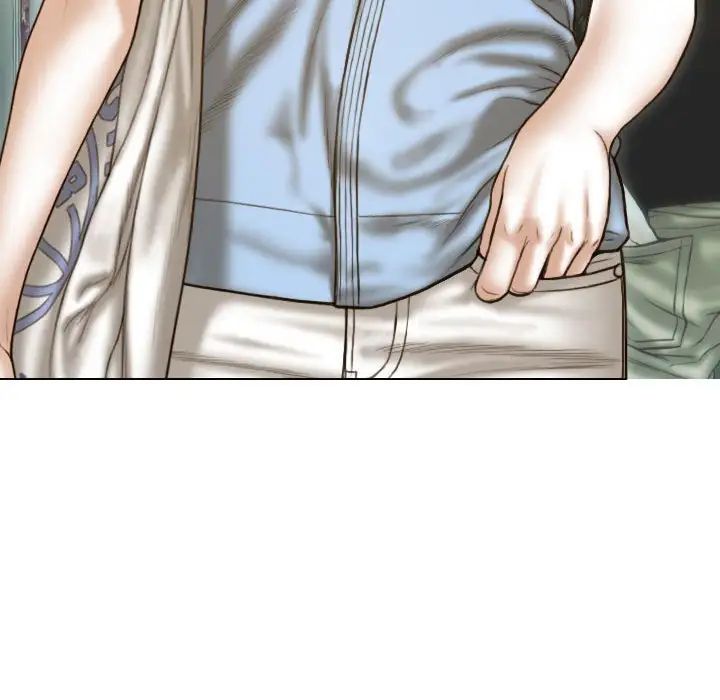 不可抗拒的吸引第13话