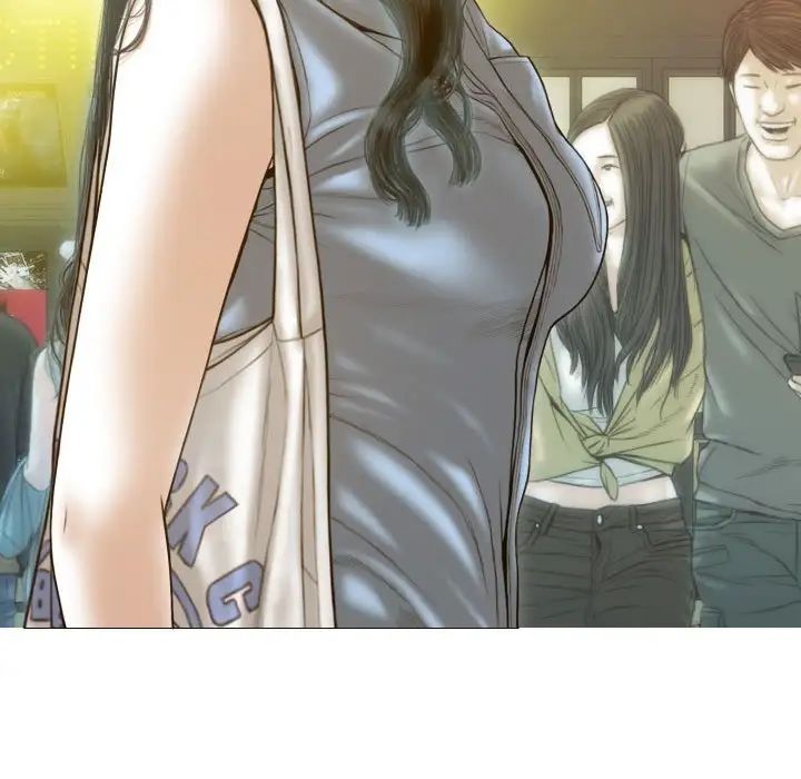 不可抗拒的吸引第13话