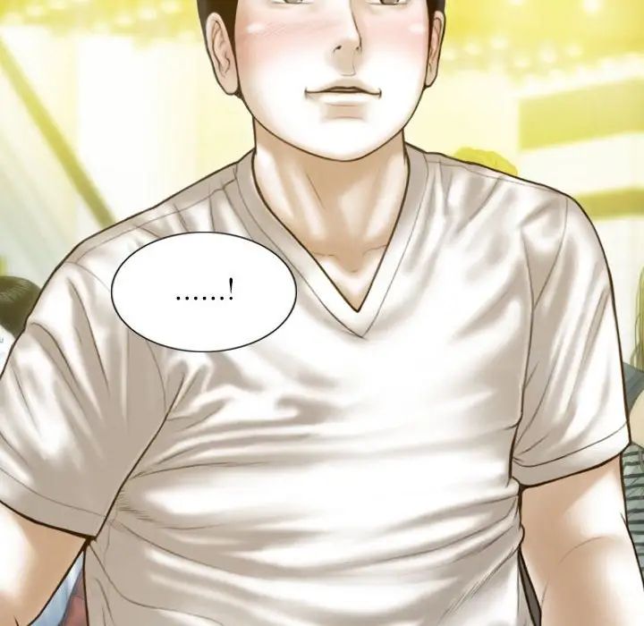 不可抗拒的吸引第13话