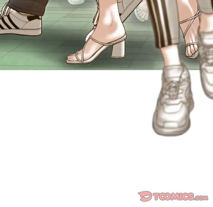 不可抗拒的吸引第13话