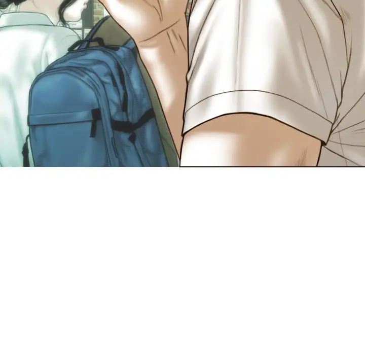 不可抗拒的吸引第13话