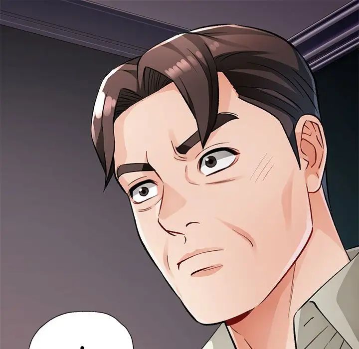 脱轨关系第10话