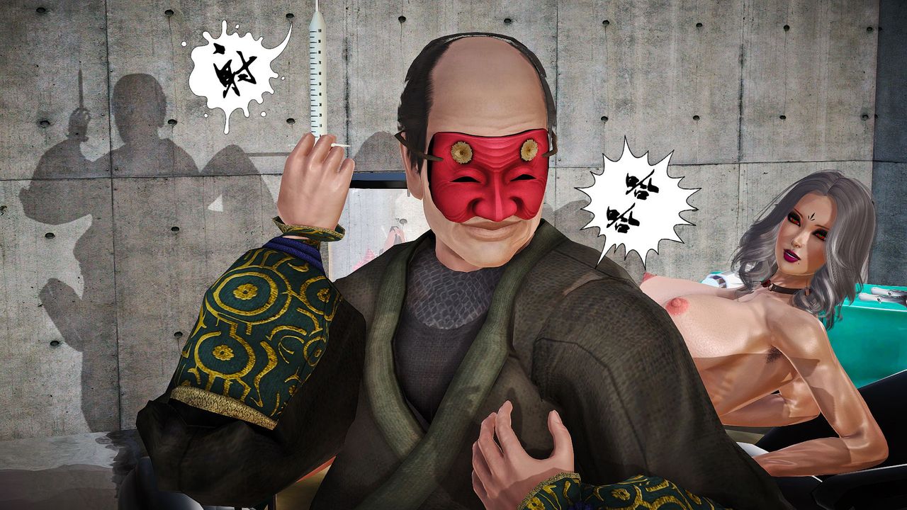 [3D]傀儡人形第04话