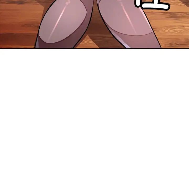 脱轨关系第10话