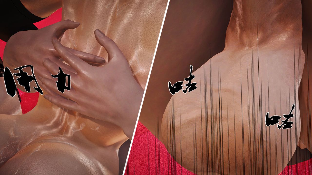 [3D]傀儡人形第06话-最终话