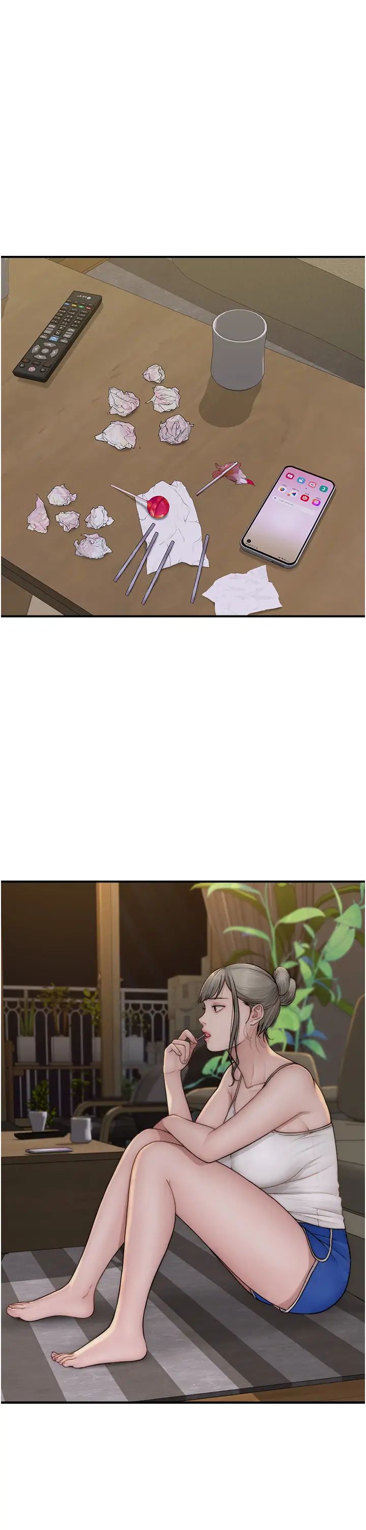 继母的香味第57话-我知道你们俩的关係瞭