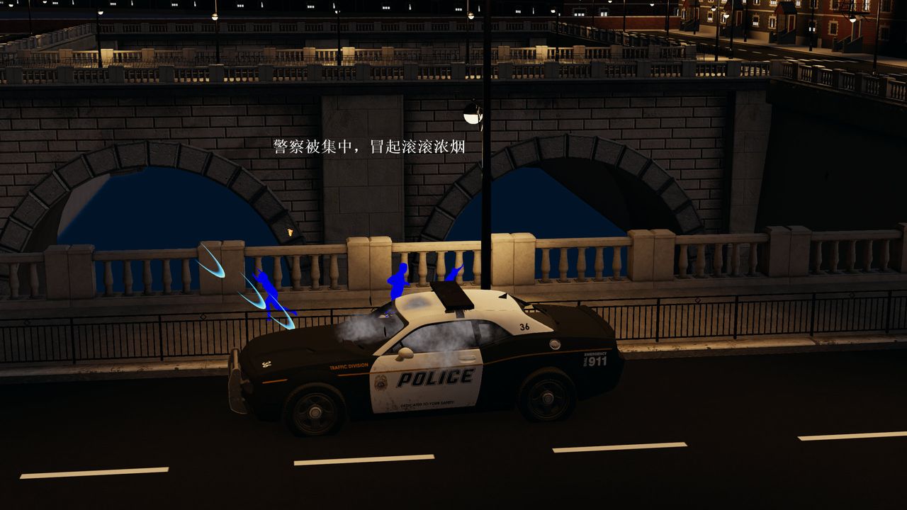 [3D]屌丝的復仇第01话