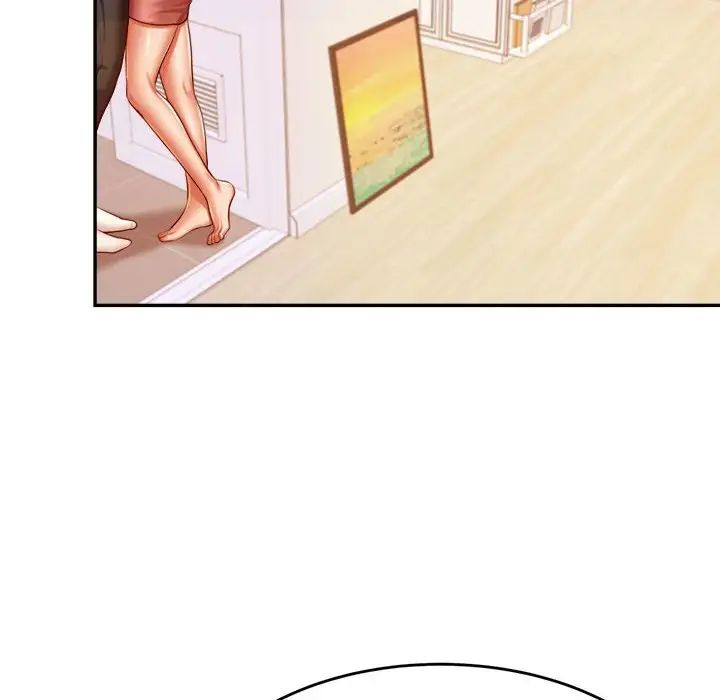 我的专属老师第45话