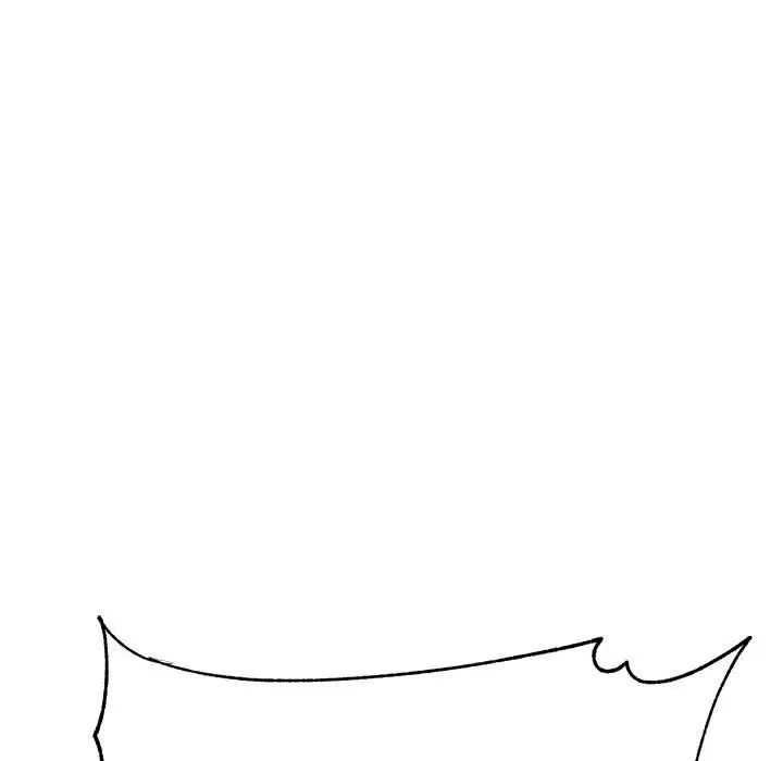 我的专属老师第45话