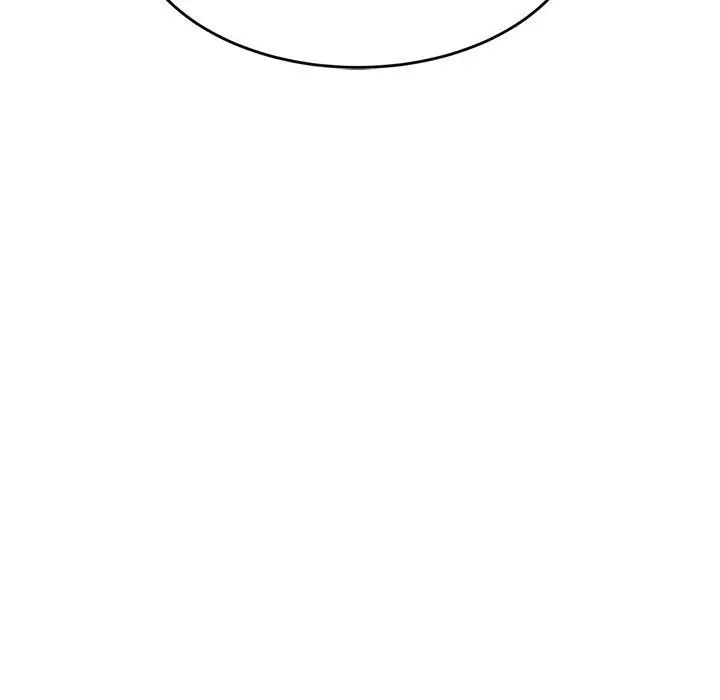 我的专属老师第45话