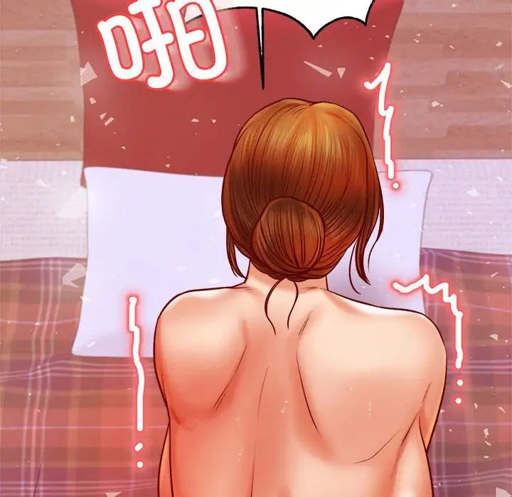 我的专属老师第45话