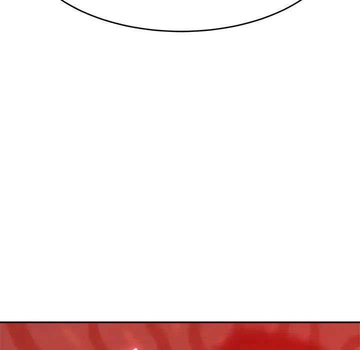 我的专属老师第45话