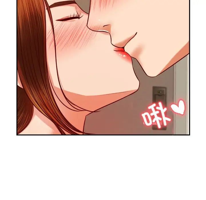 我的专属老师第45话