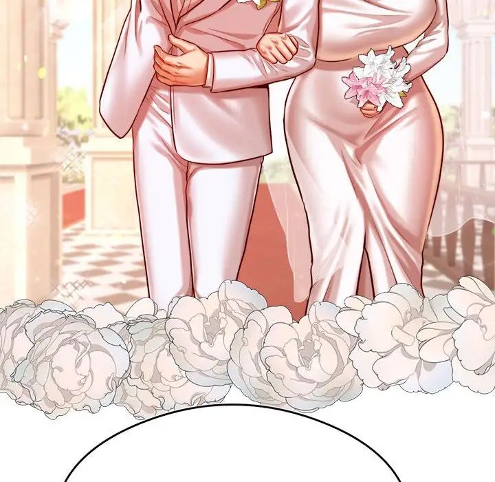 我的专属老师第45话