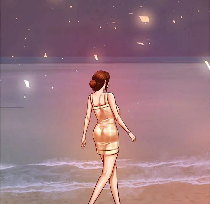 我的专属老师第45话