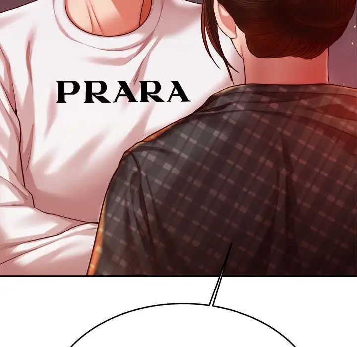 我的专属老师第45话