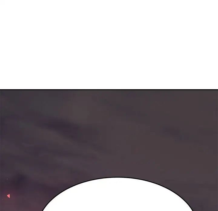 我的专属老师第45话