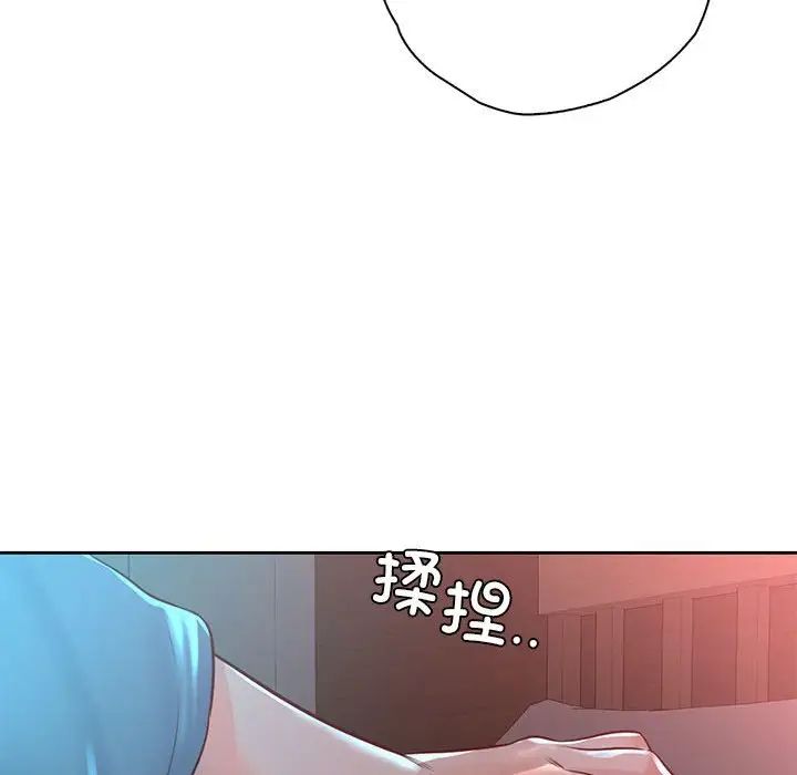 情定大阪第40话