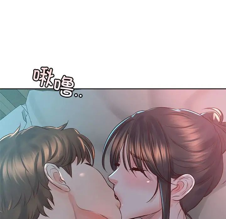 情定大阪第40话