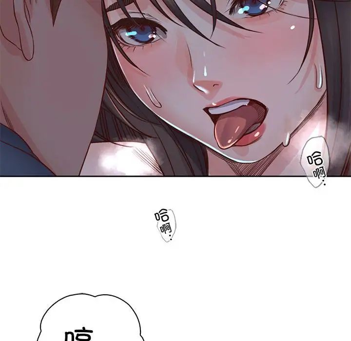 情定大阪第40话