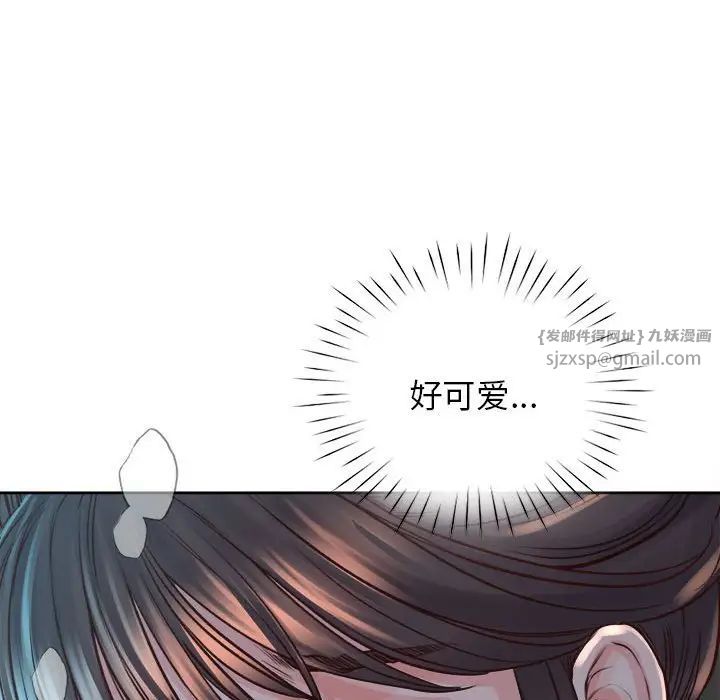 情定大阪第40话