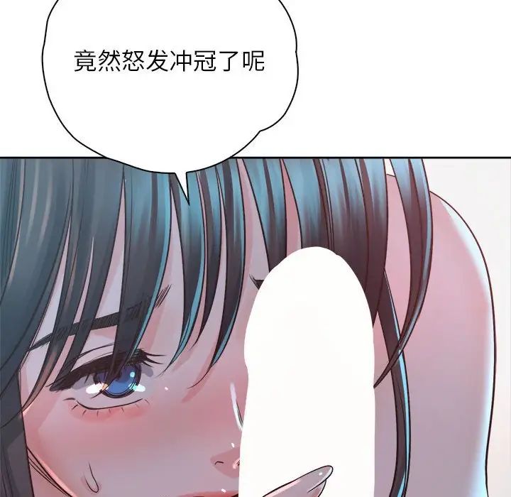 情定大阪第40话