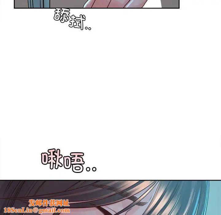 情定大阪第40话