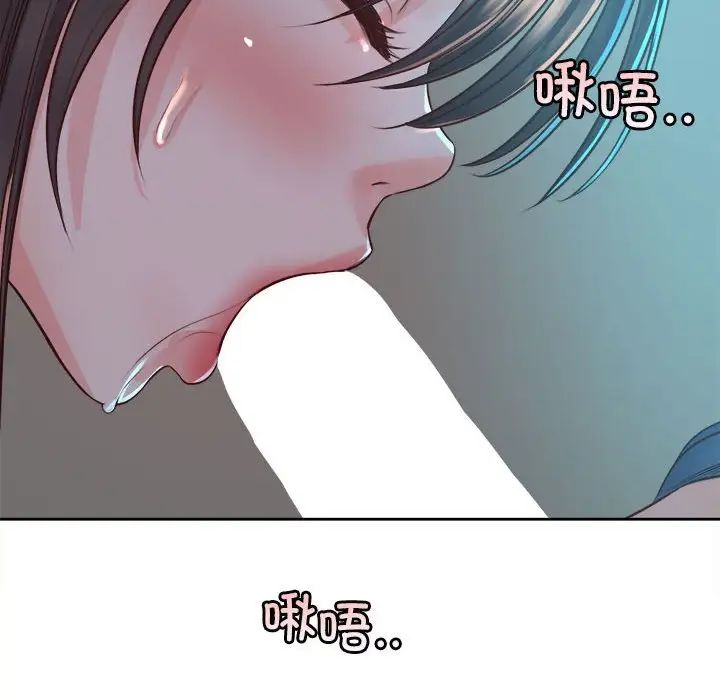 情定大阪第40话