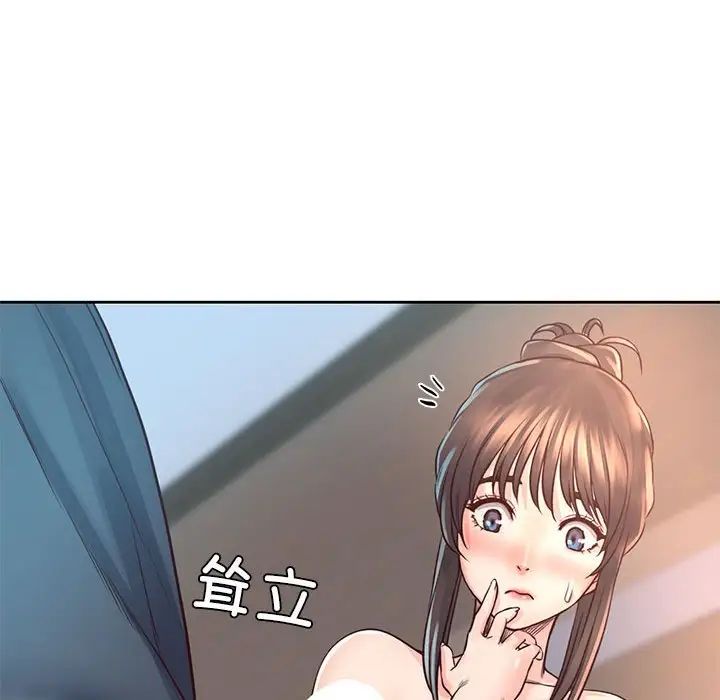 情定大阪第40话